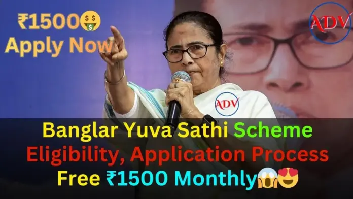 Banglar Yuva Sathi 2026 scheme offering ₹1500 monthly allowance to unemployed youth: Check Application Process and Eligibility here